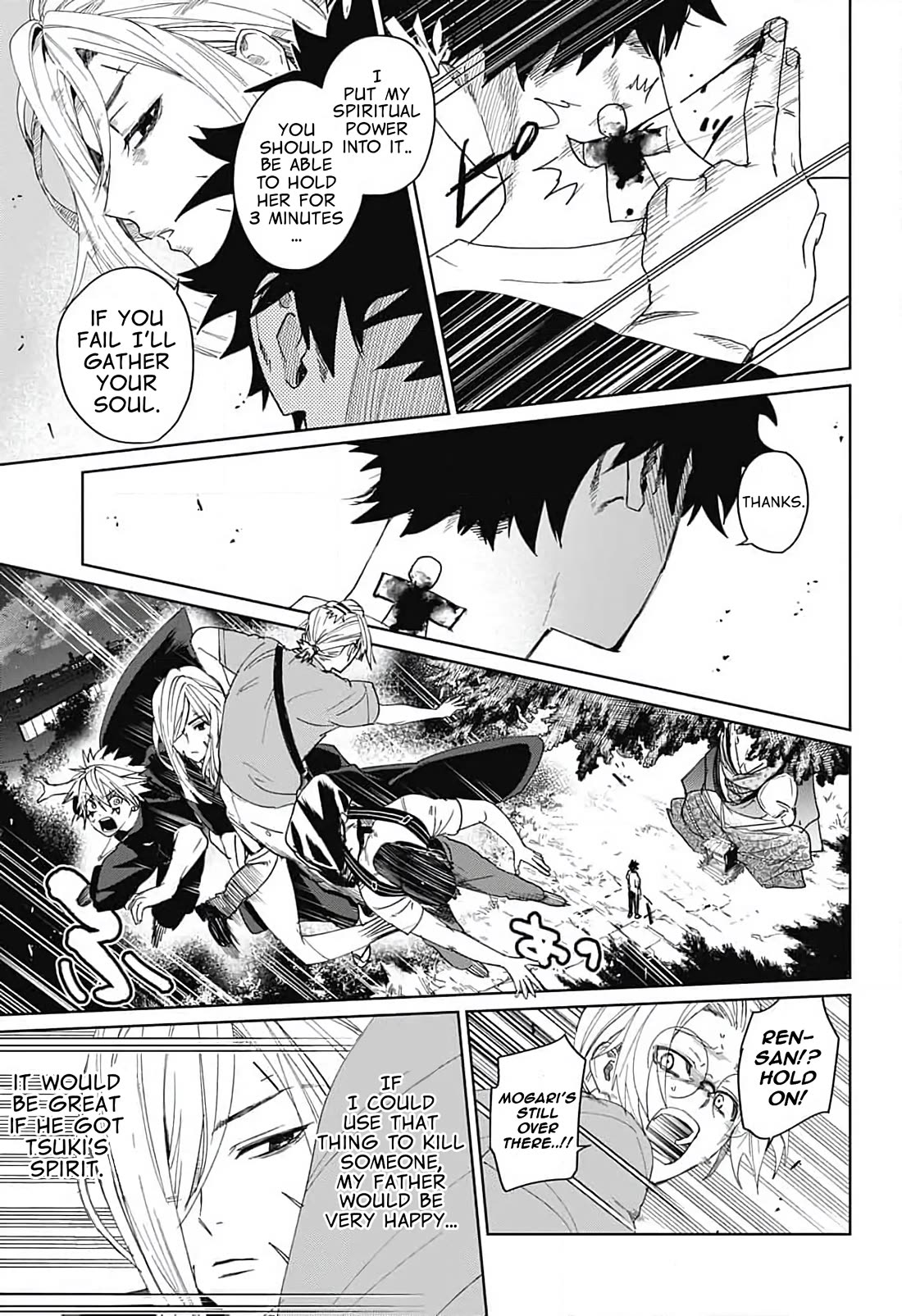 Phantom Busters chapter 12 page 27