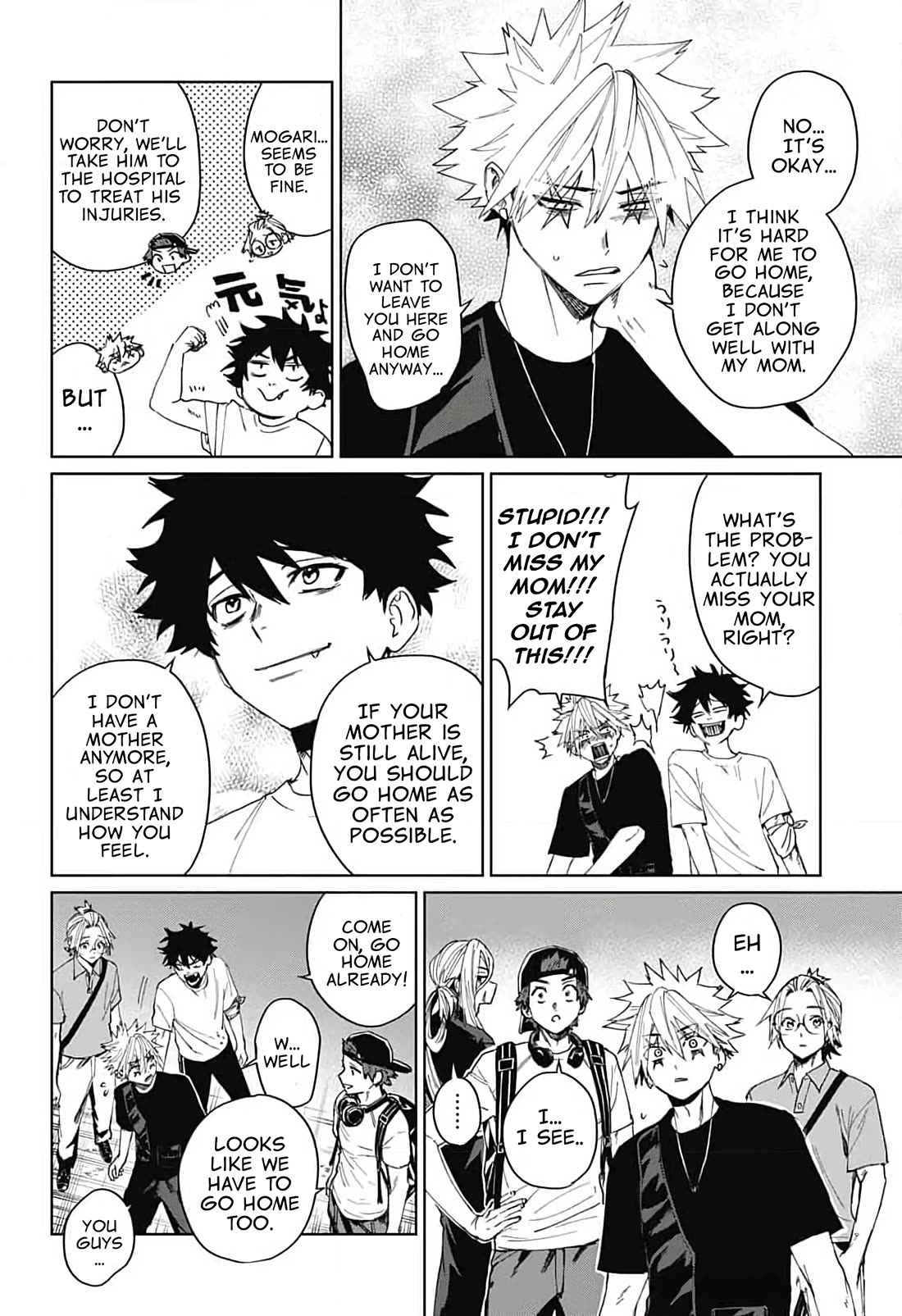 Phantom Busters chapter 12 page 34