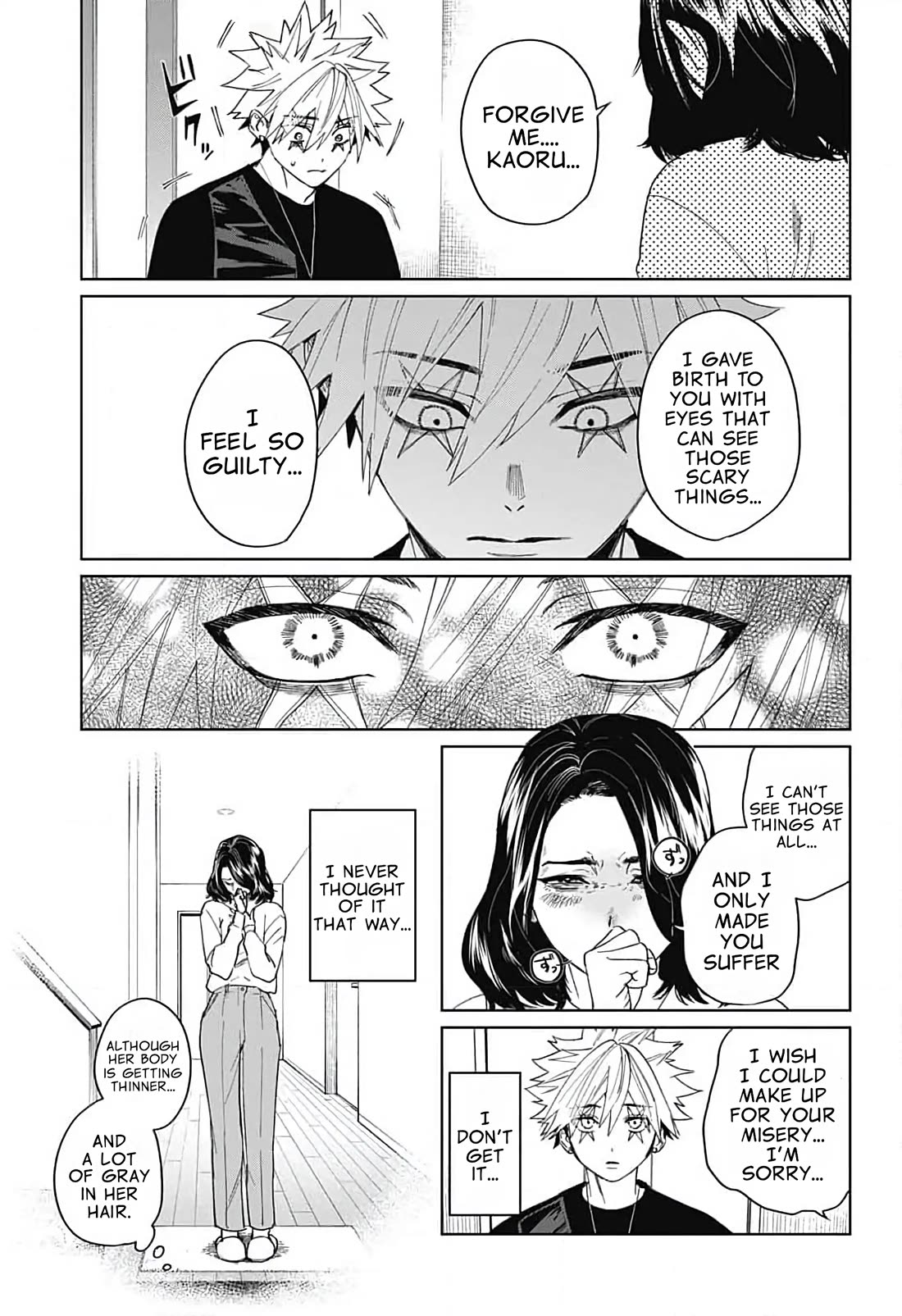 Phantom Busters chapter 12 page 37