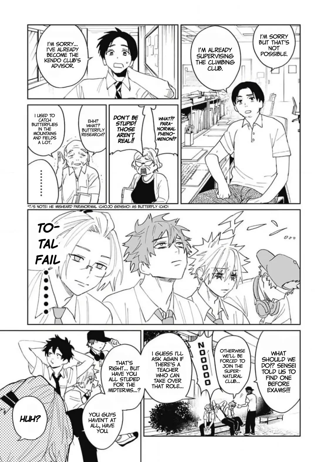 Phantom Busters chapter 13 page 12