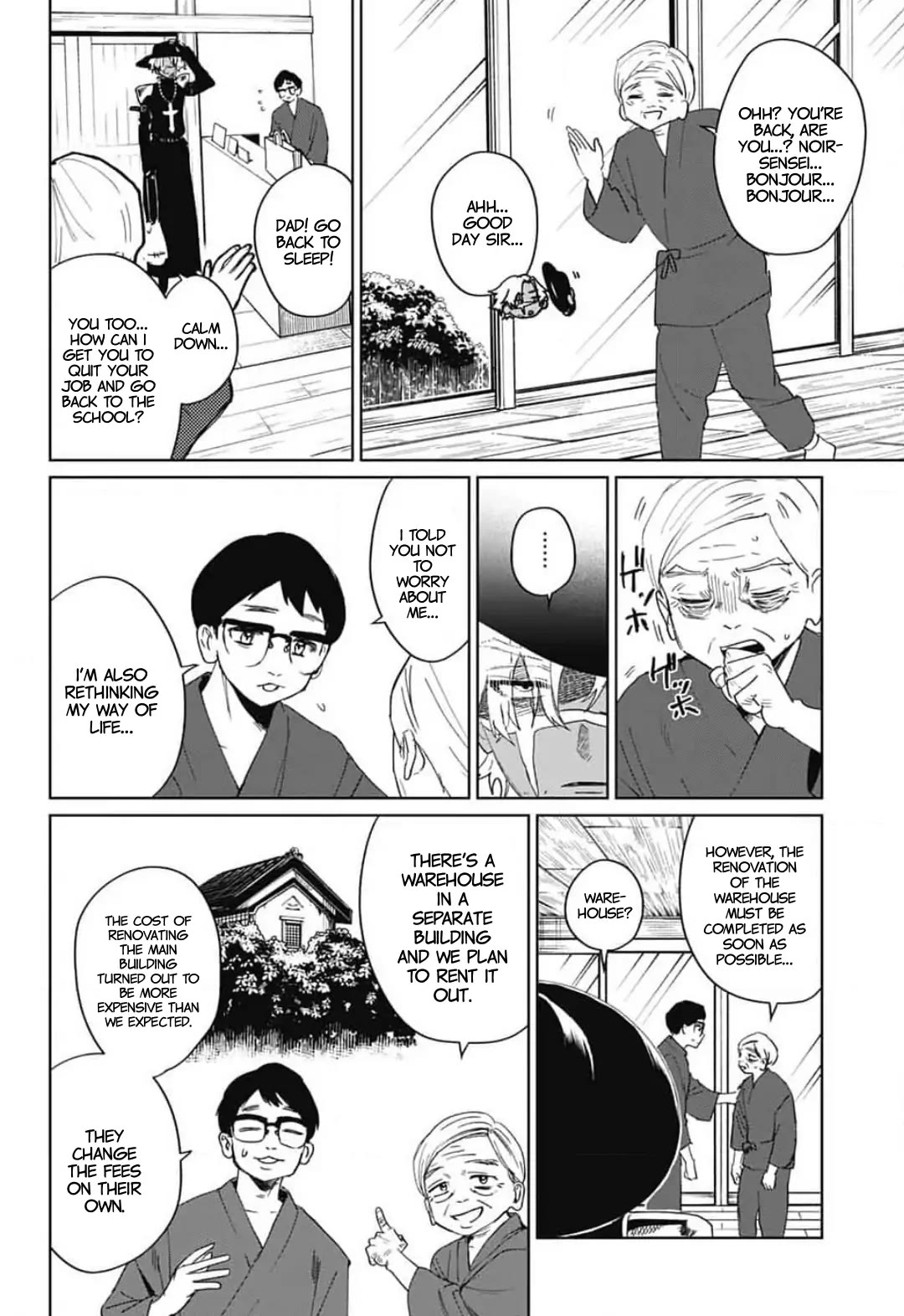 Phantom Busters chapter 13 page 23