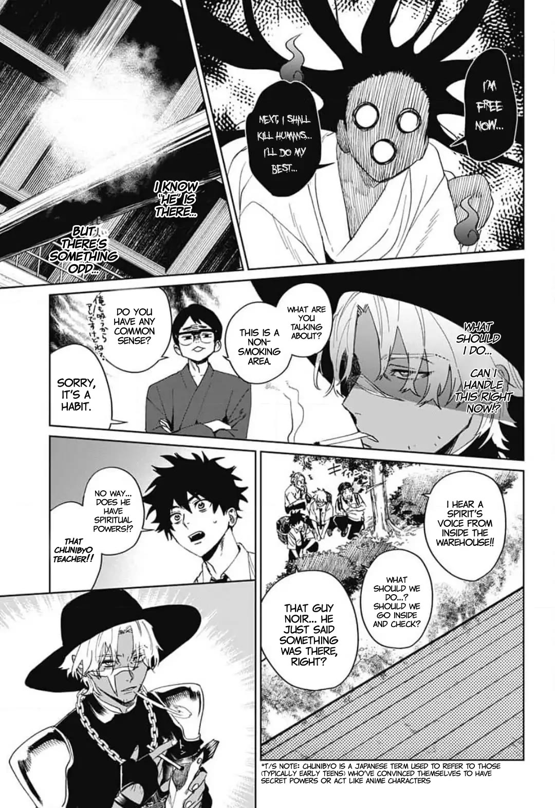 Phantom Busters chapter 13 page 26