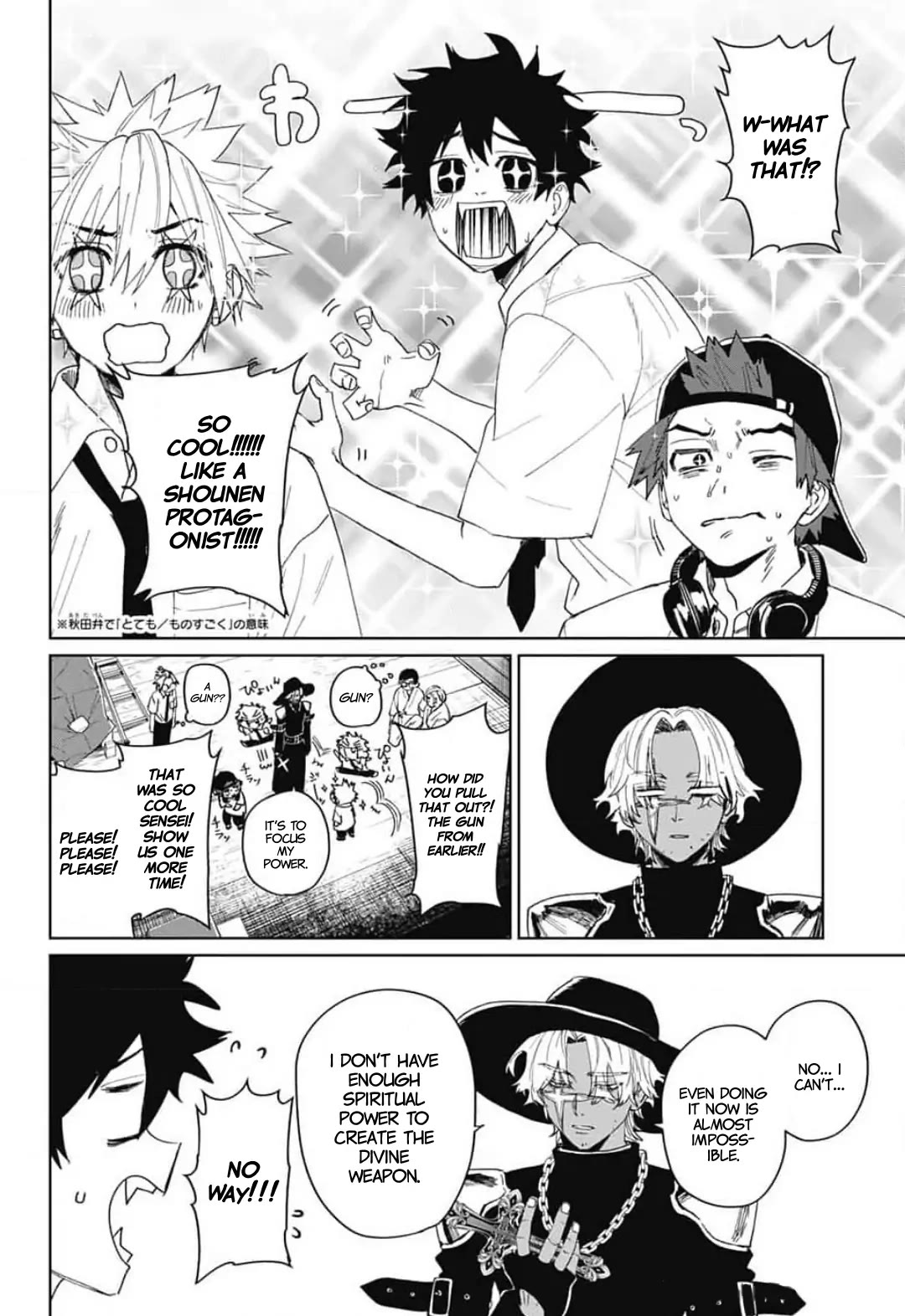 Phantom Busters chapter 13 page 35