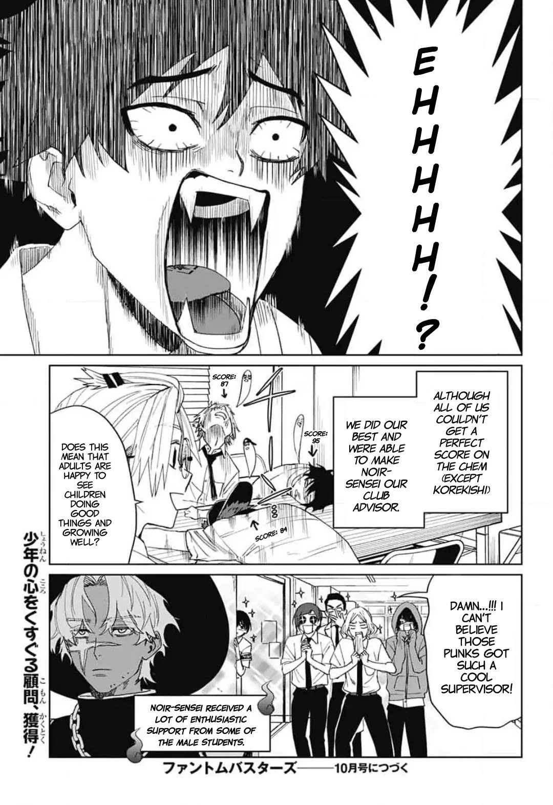 Phantom Busters chapter 13 page 40