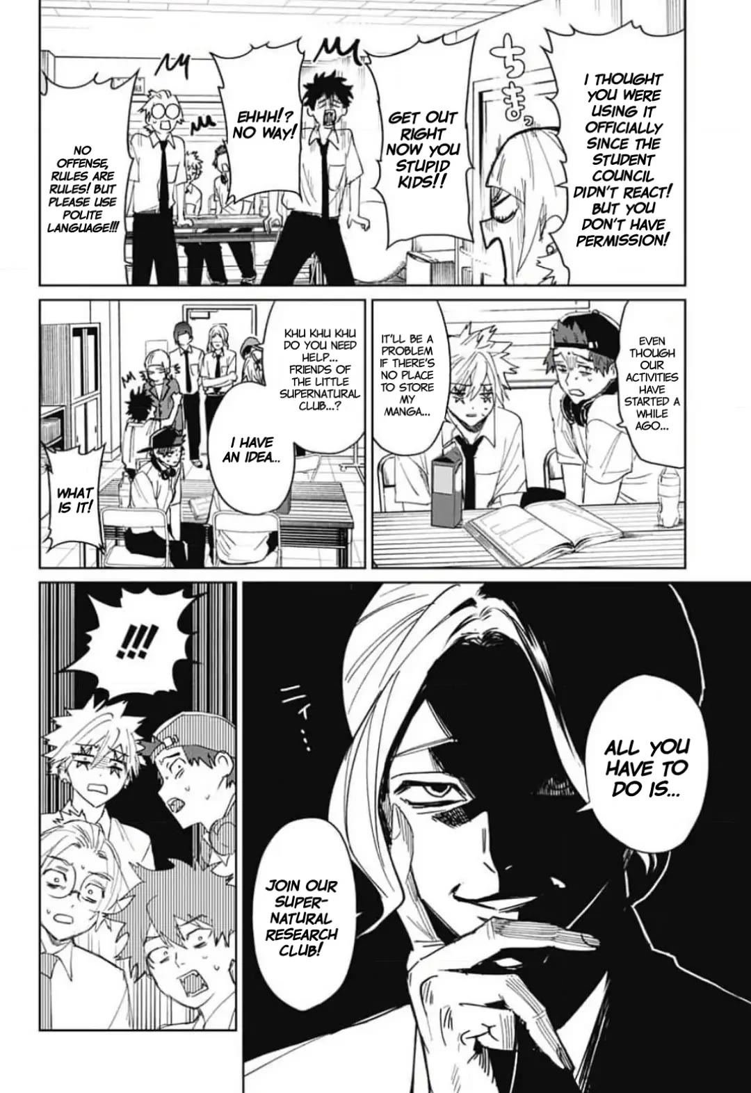Phantom Busters chapter 13 page 9