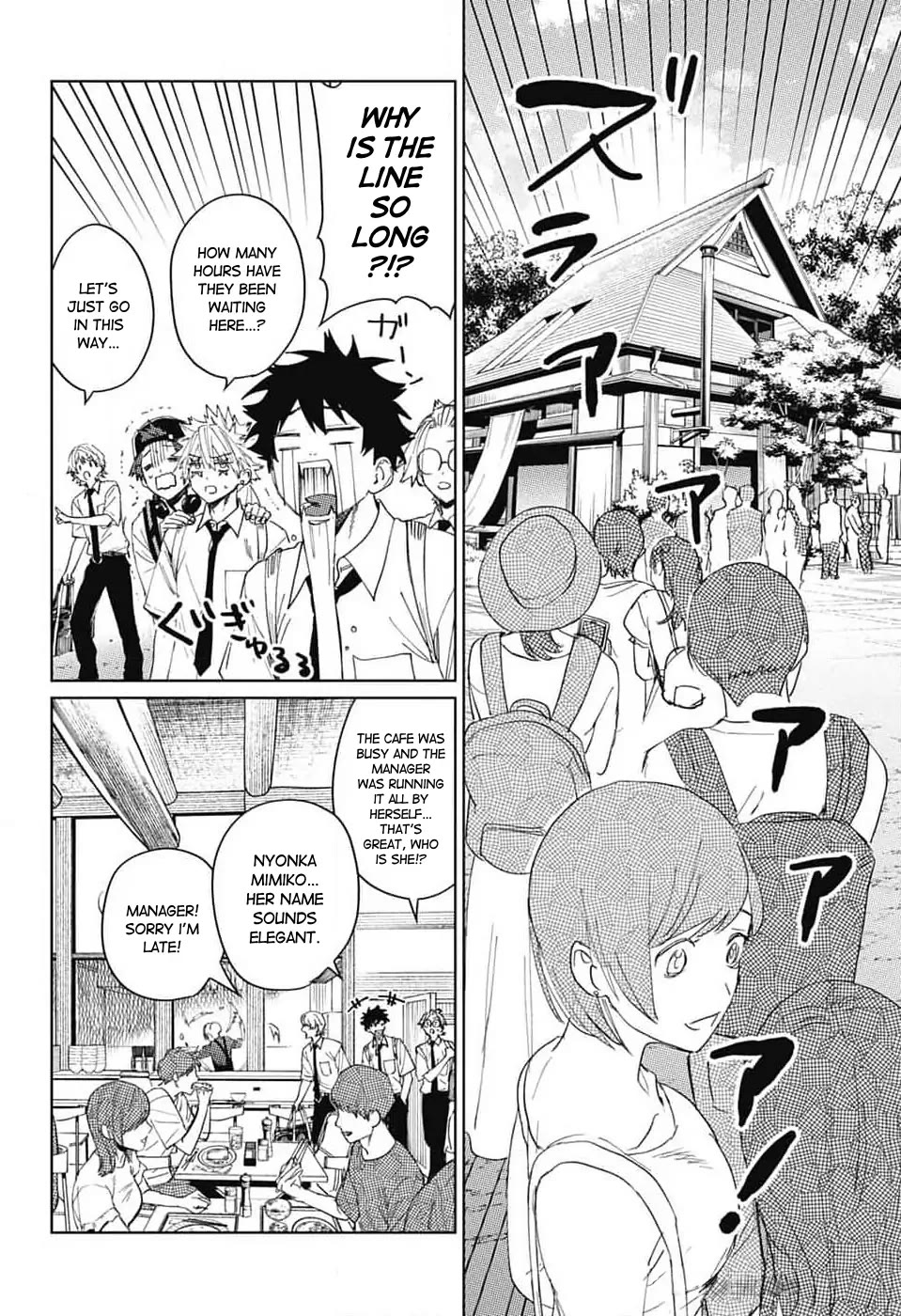 Phantom Busters chapter 14 page 10
