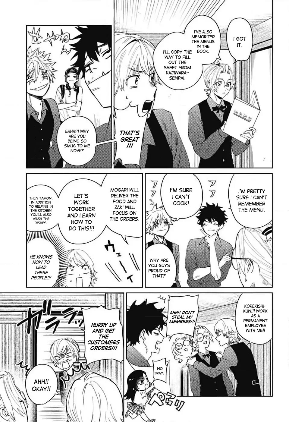 Phantom Busters chapter 14 page 13