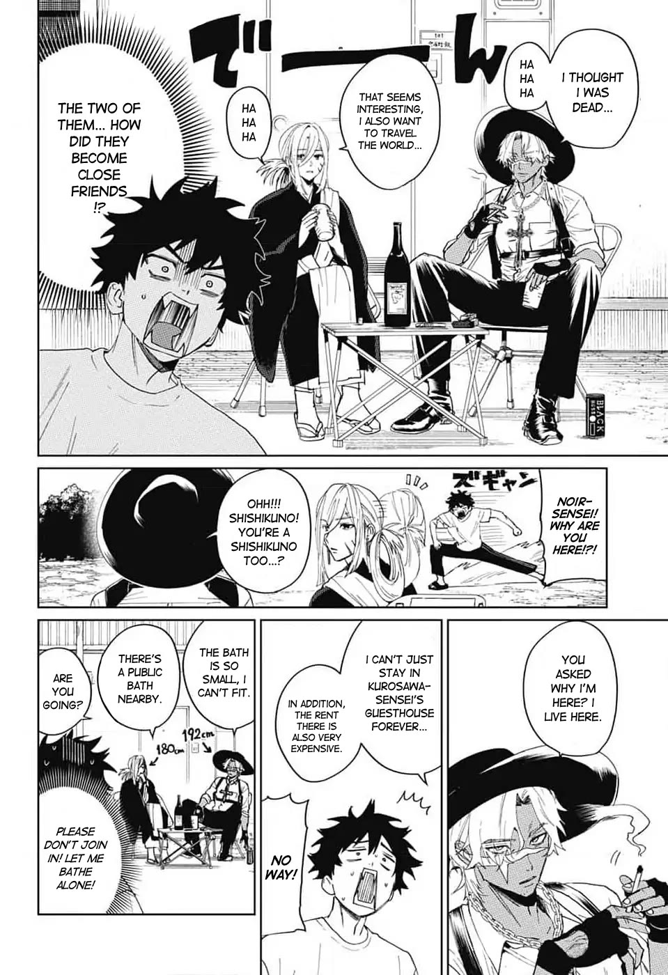 Phantom Busters chapter 14 page 2