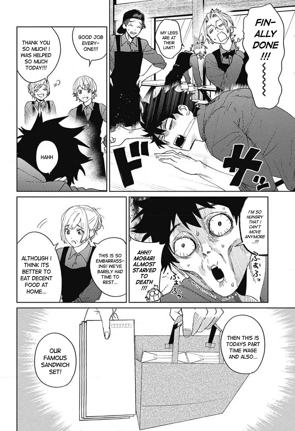 Phantom Busters chapter 14 page 22