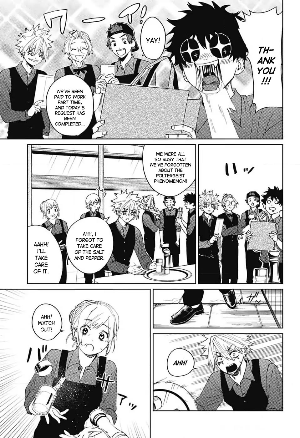 Phantom Busters chapter 14 page 23