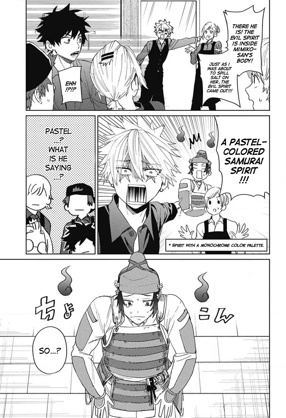 Phantom Busters chapter 14 page 25