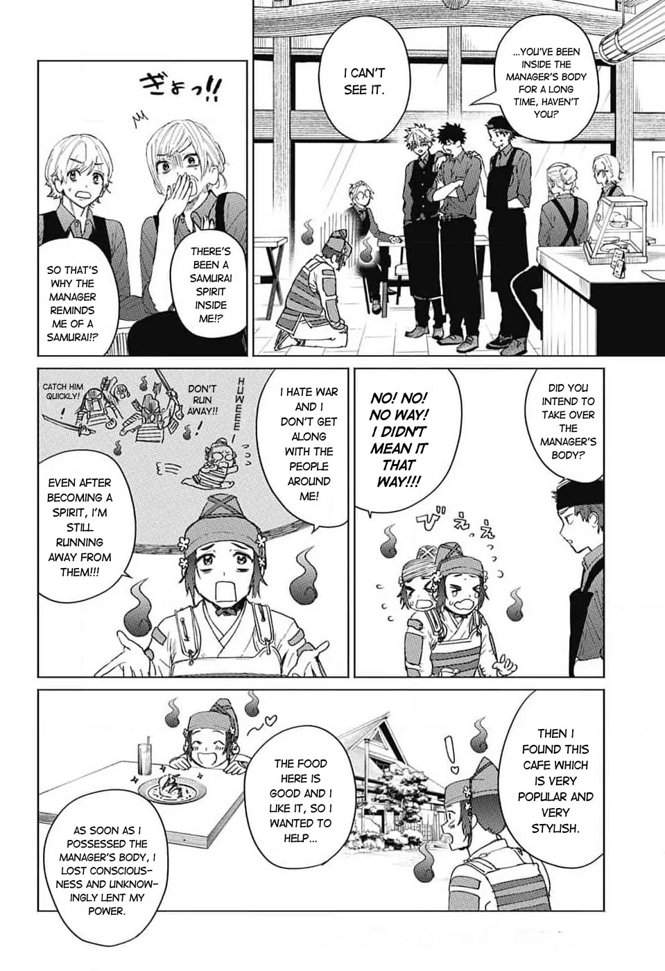 Phantom Busters chapter 14 page 26