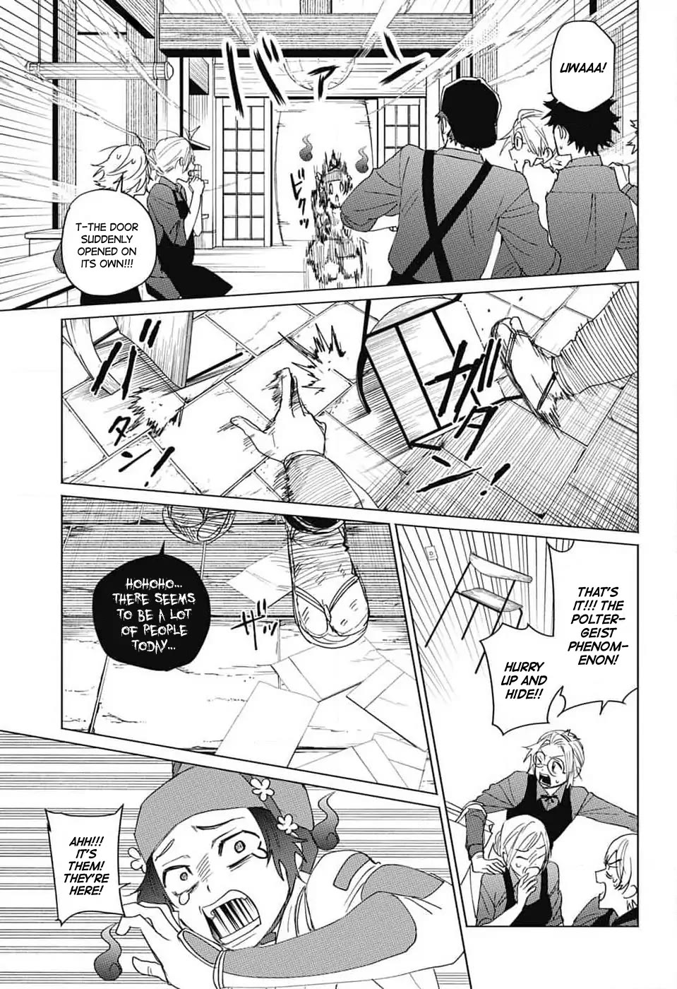 Phantom Busters chapter 14 page 29