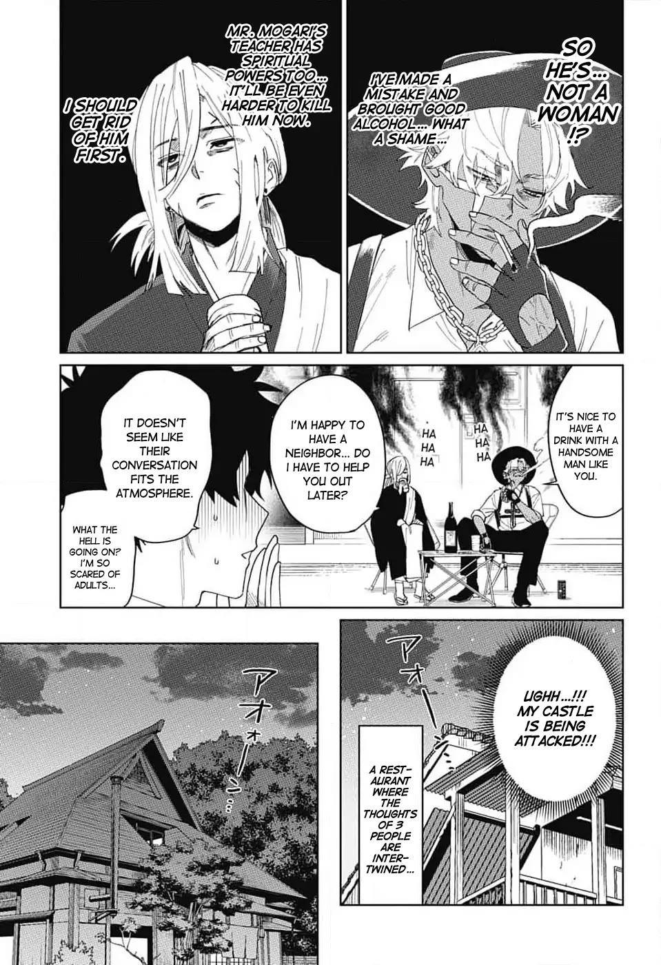 Phantom Busters chapter 14 page 3