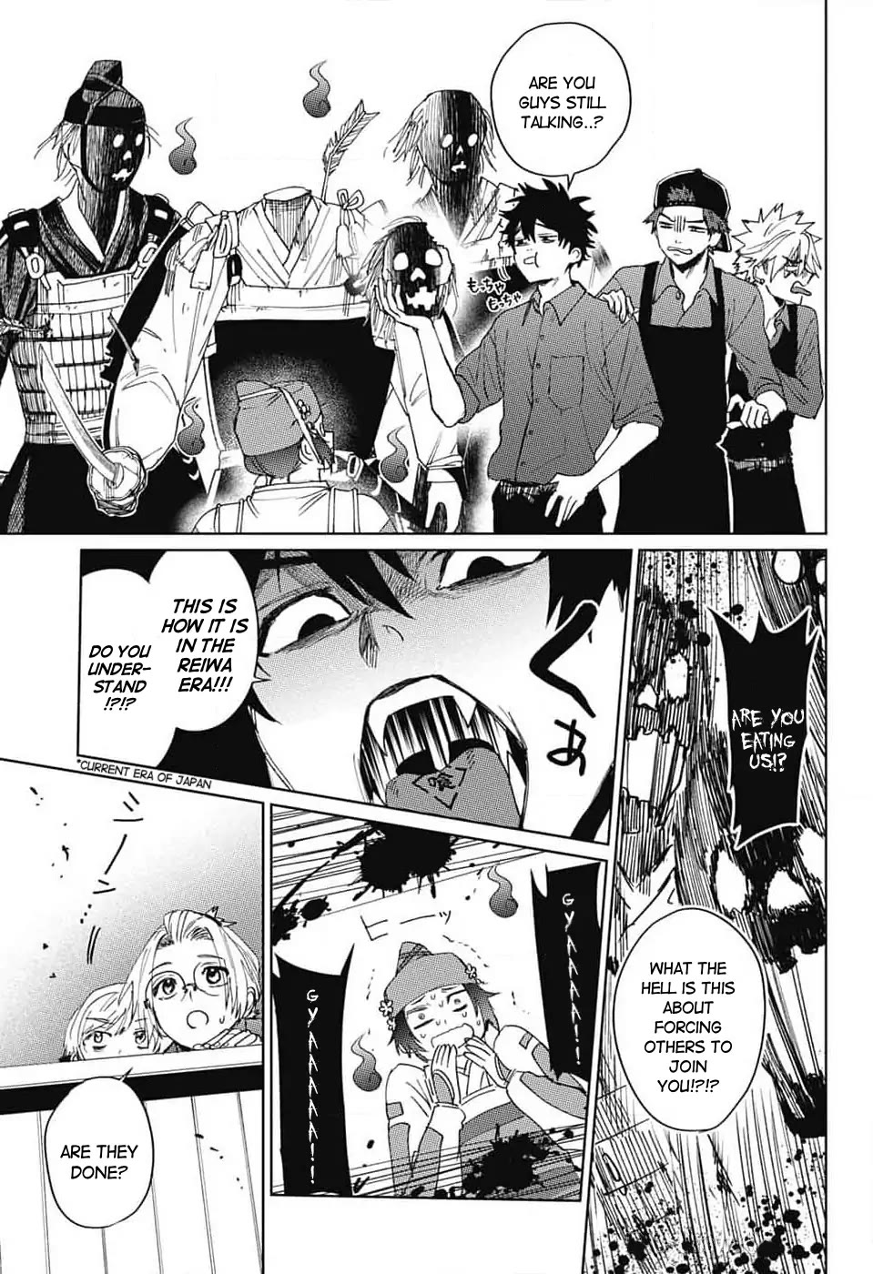 Phantom Busters chapter 14 page 33