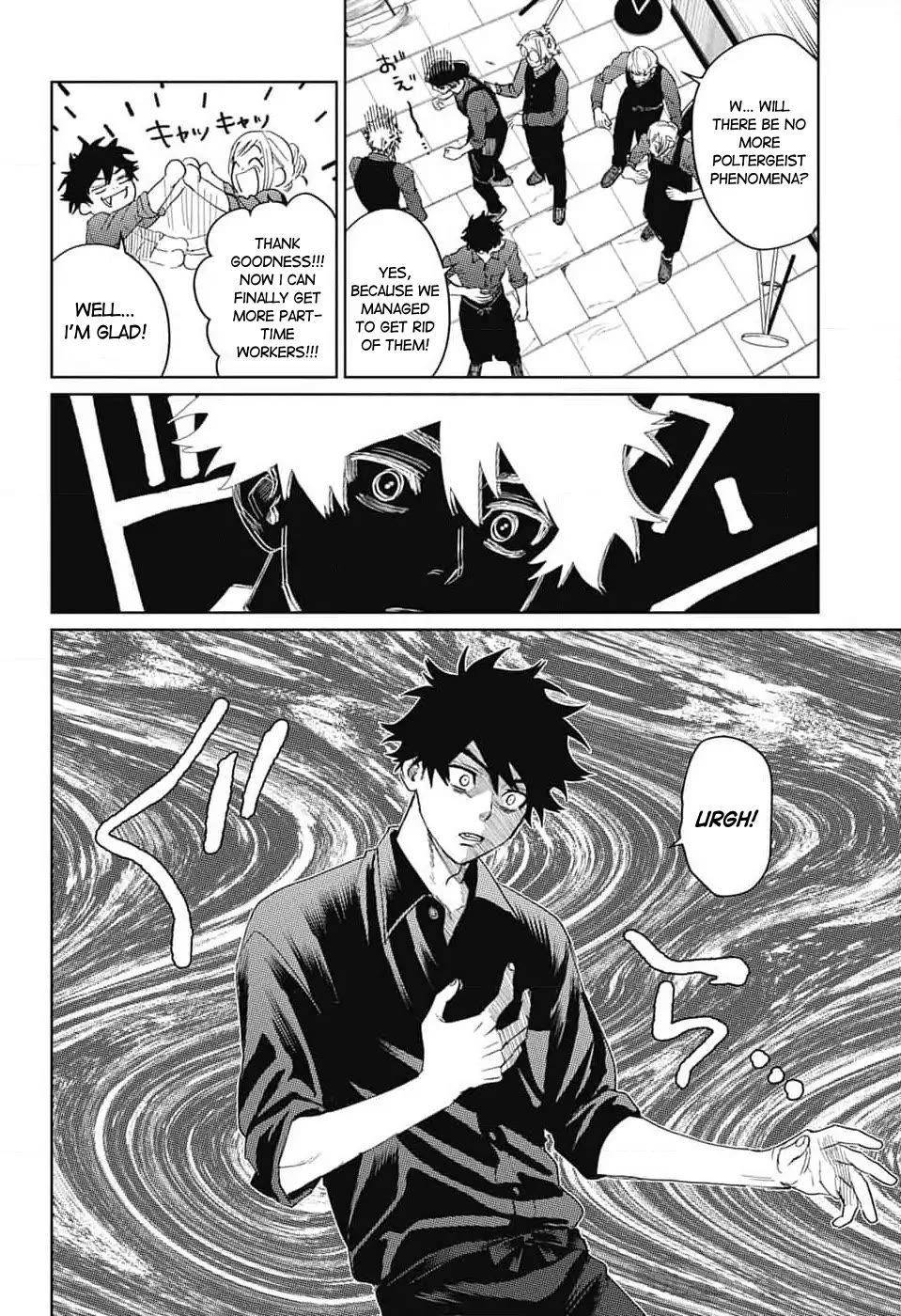 Phantom Busters chapter 14 page 34