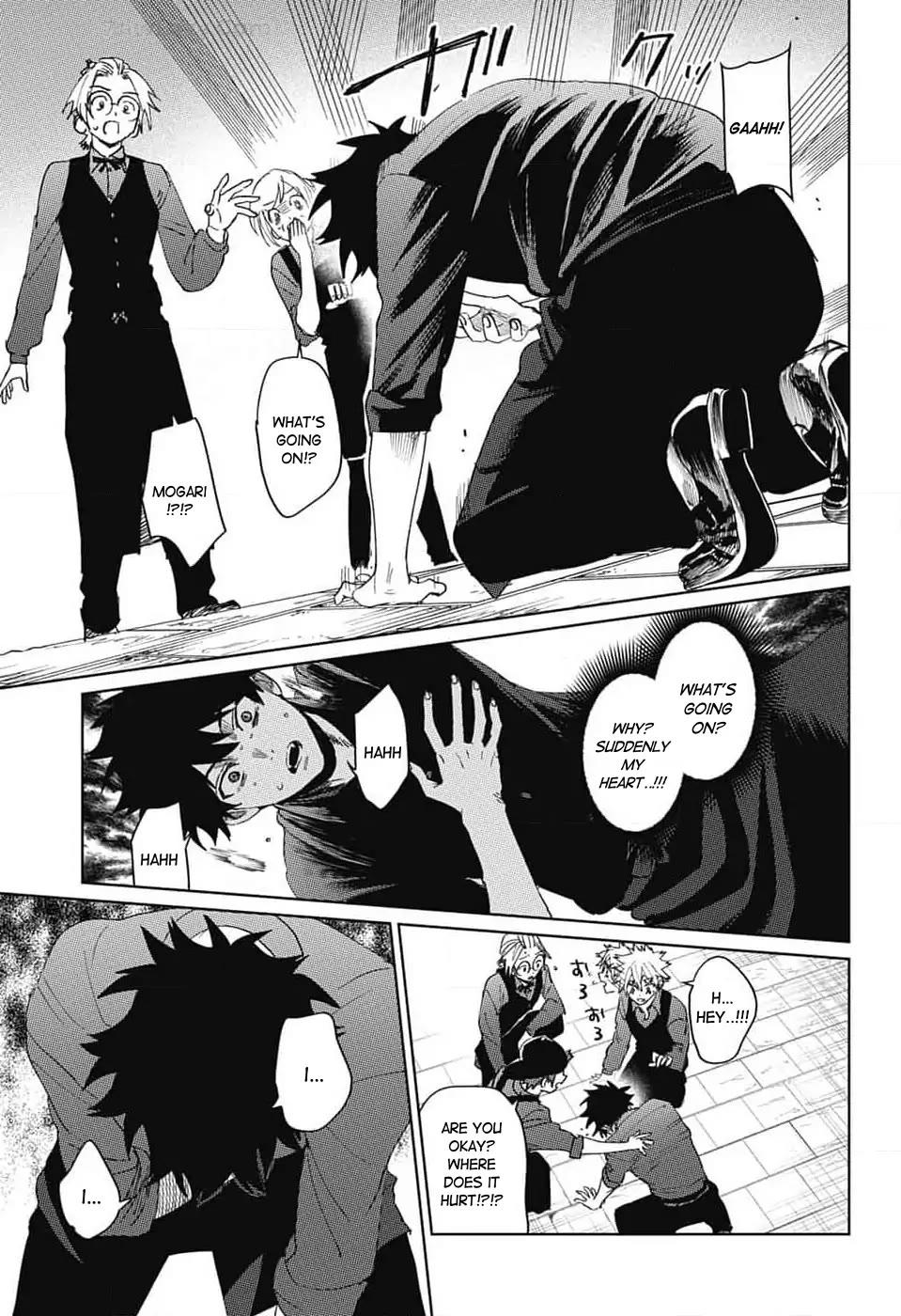 Phantom Busters chapter 14 page 35