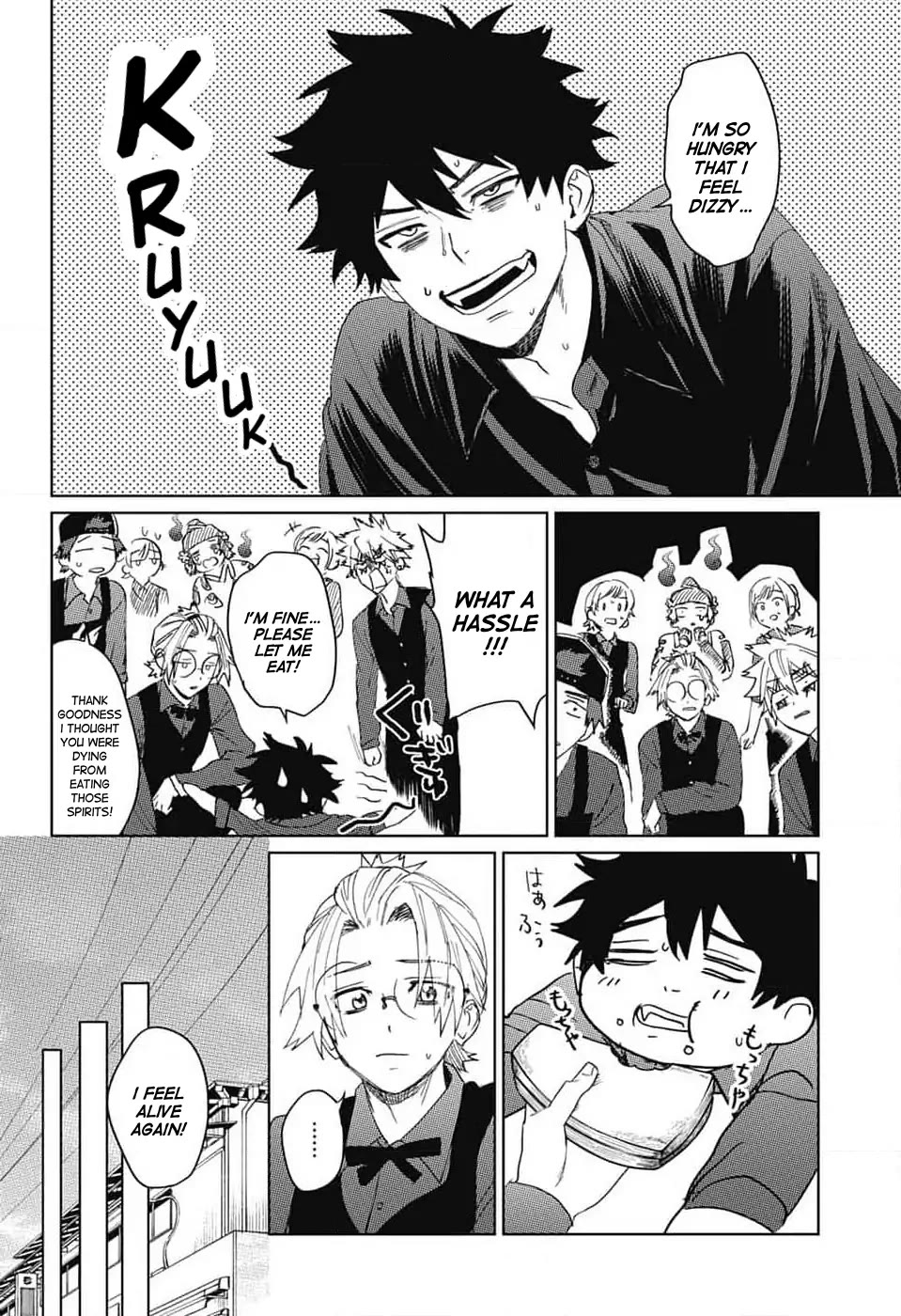 Phantom Busters chapter 14 page 36