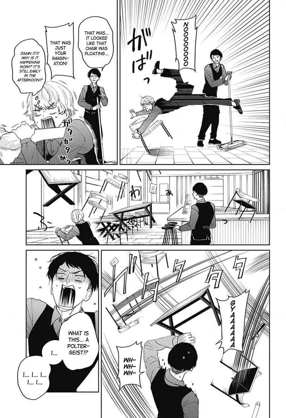 Phantom Busters chapter 14 page 5