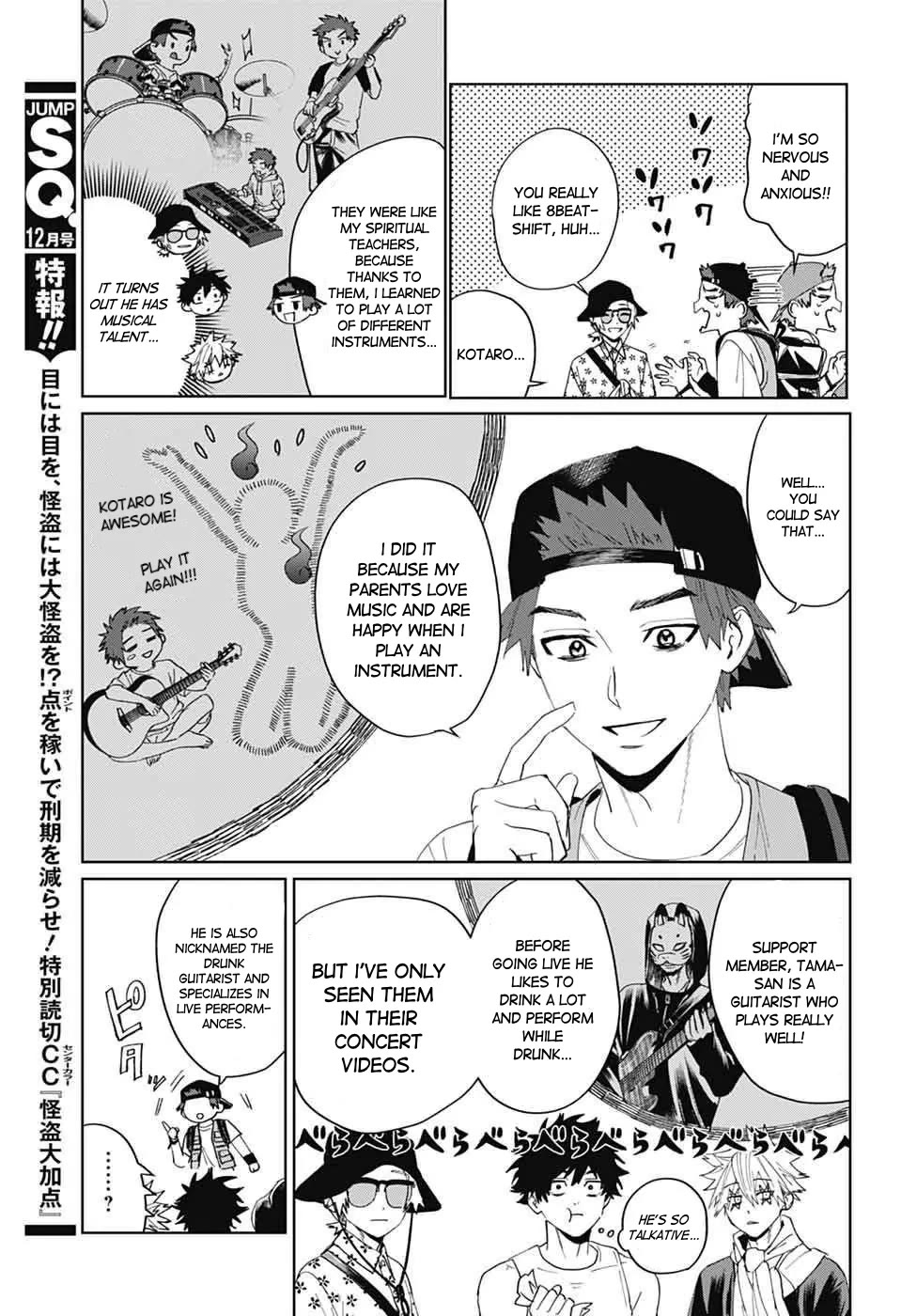 Phantom Busters chapter 15 page 15