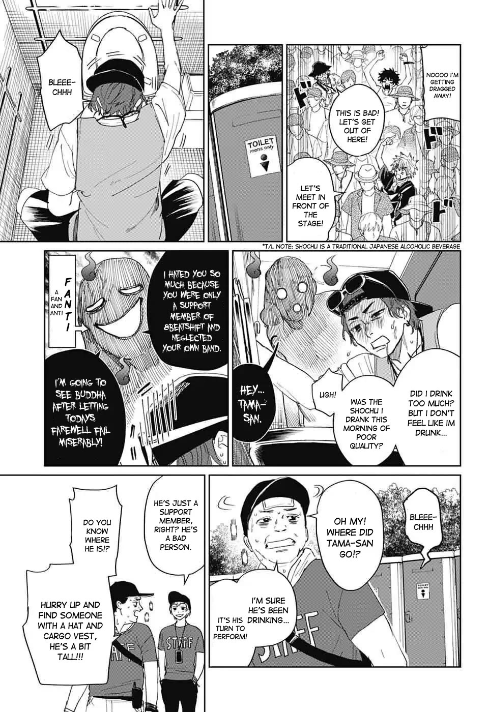 Phantom Busters chapter 15 page 17