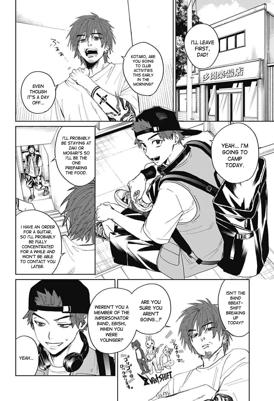 Phantom Busters chapter 15 page 4