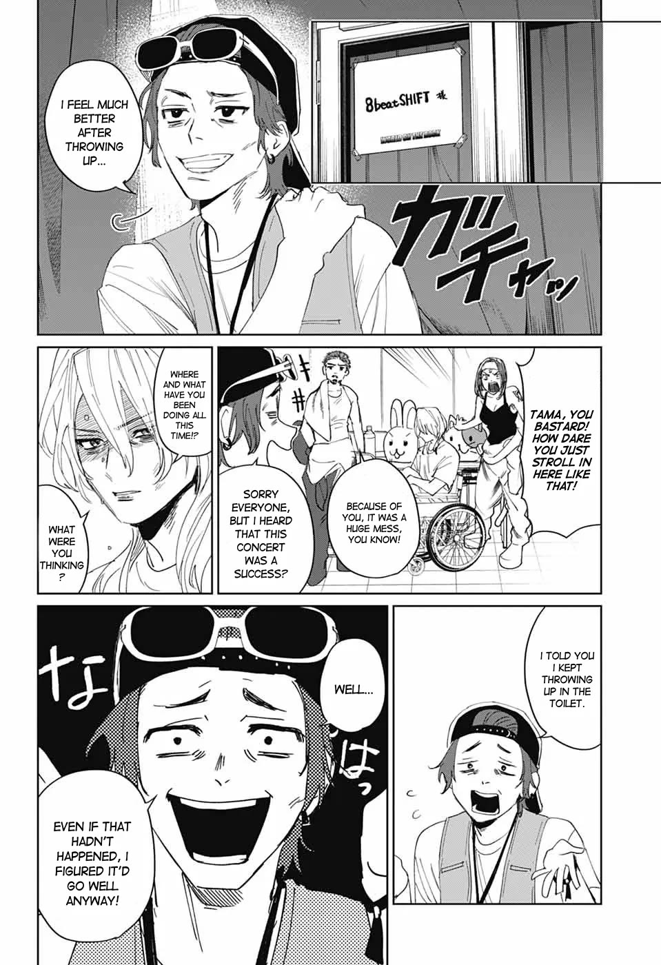 Phantom Busters chapter 15 page 40