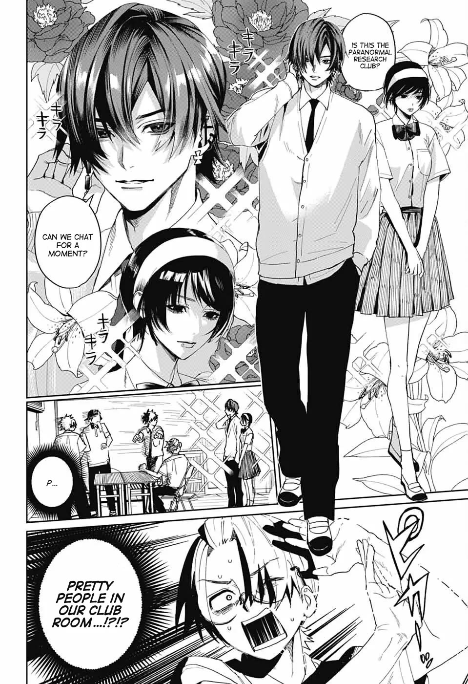Phantom Busters chapter 16 page 12