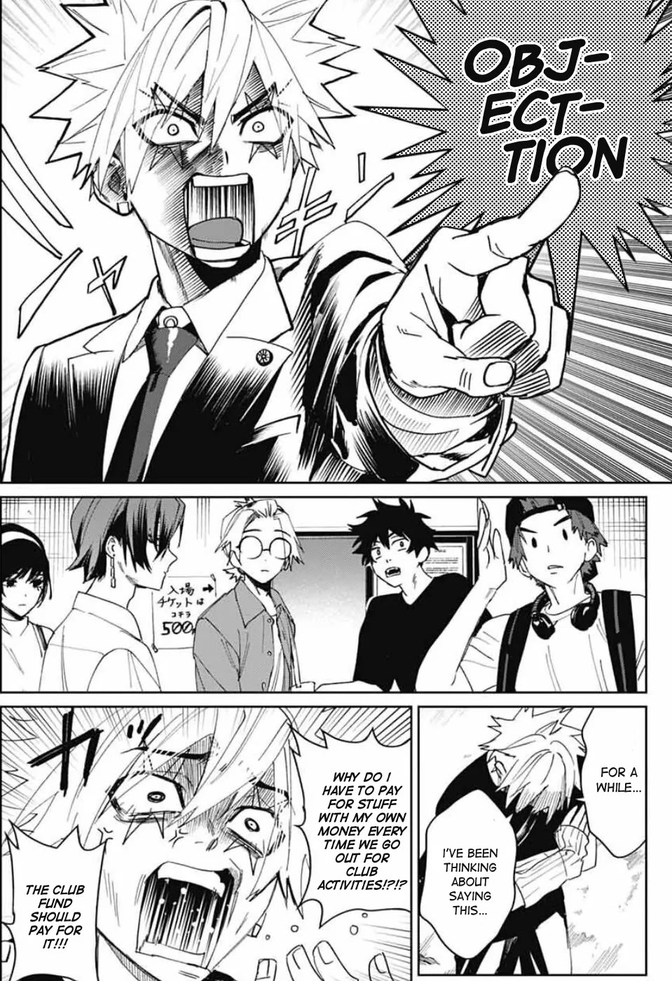 Phantom Busters chapter 16 page 18