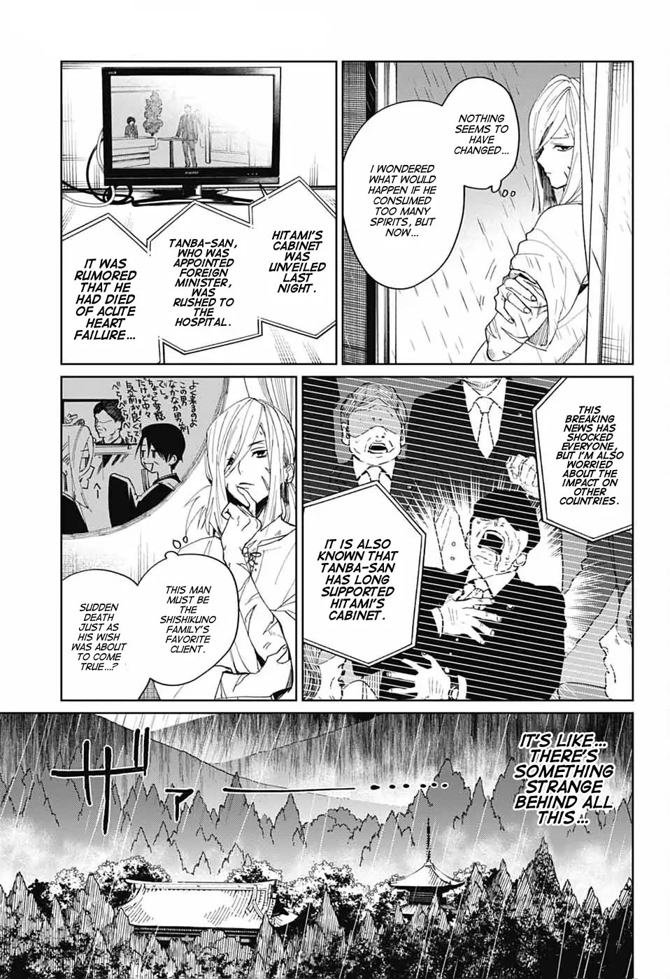 Phantom Busters chapter 16 page 5