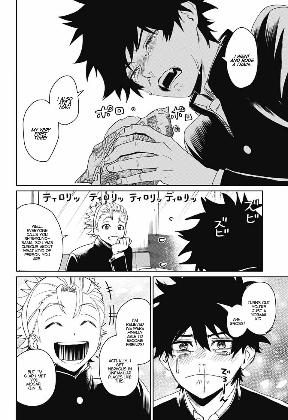 Phantom Busters chapter 17 page 17