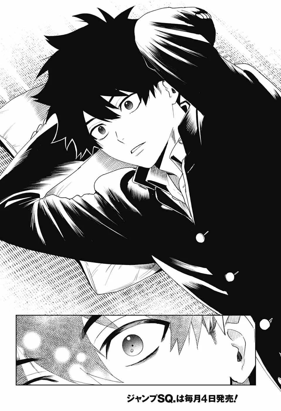 Phantom Busters chapter 17 page 23