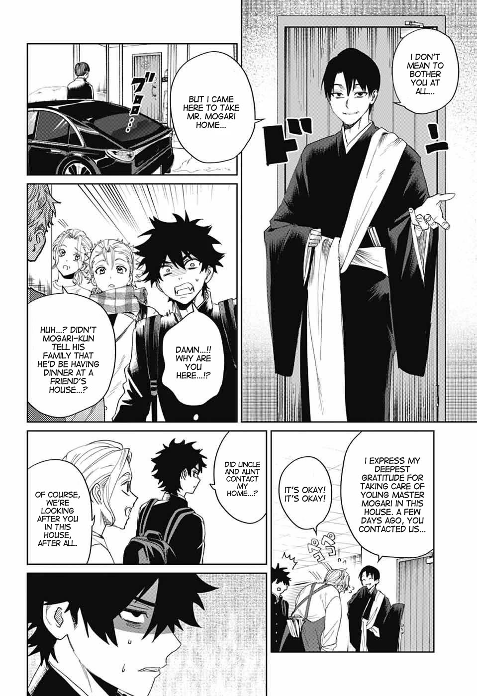 Phantom Busters chapter 18 page 6