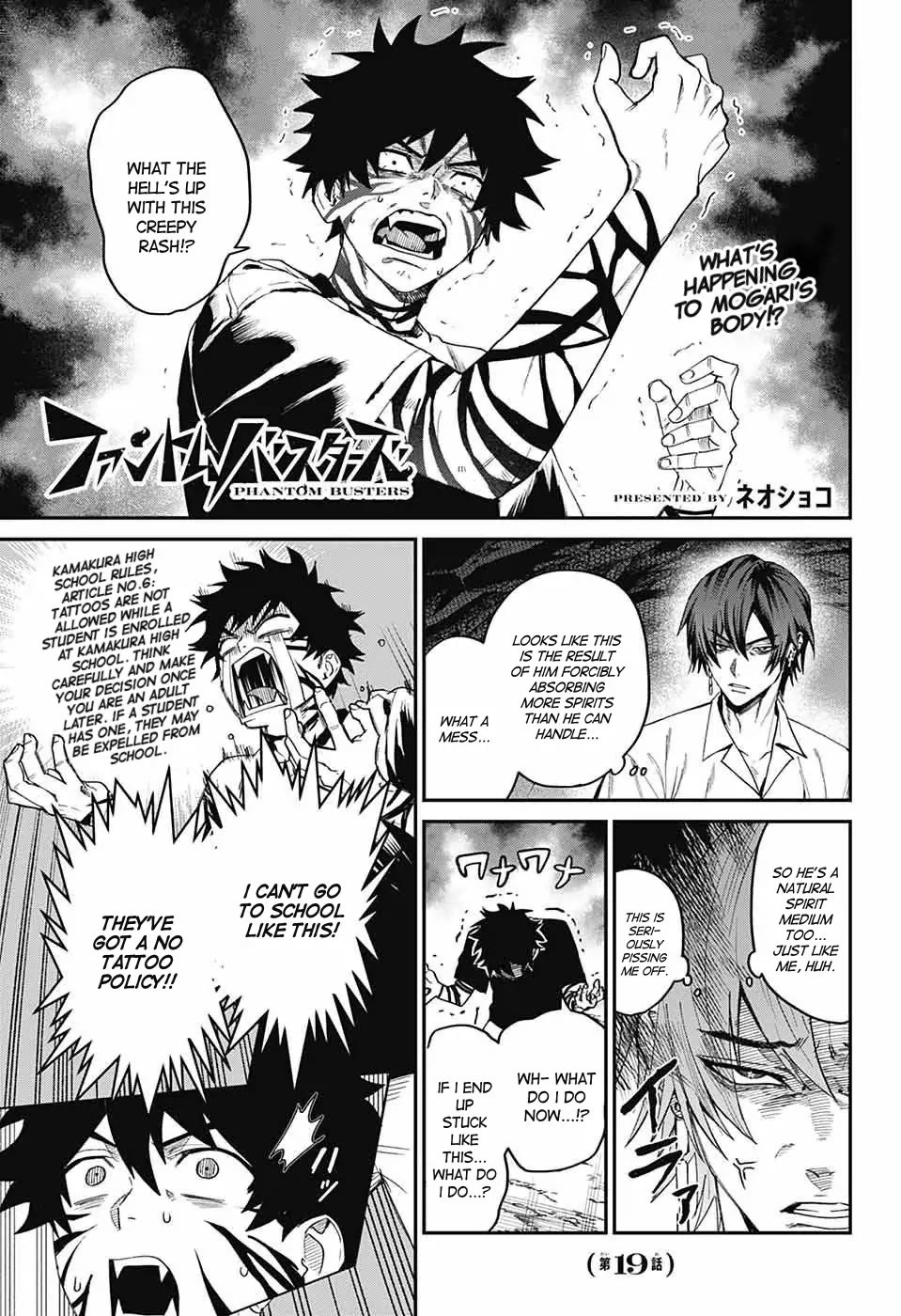 Phantom Busters chapter 19 page 1