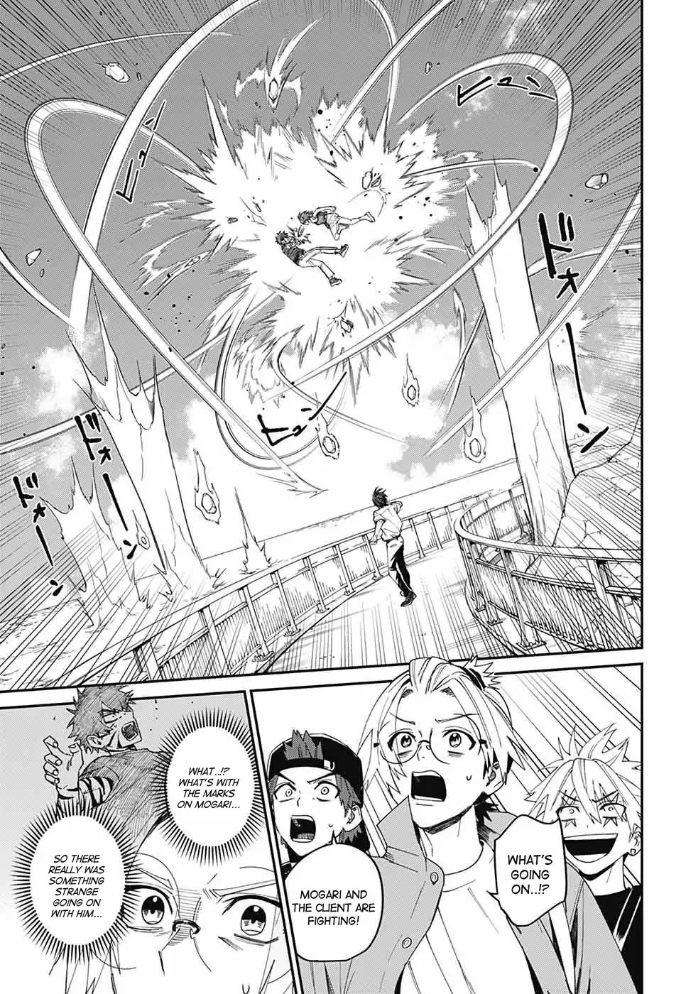 Phantom Busters chapter 19 page 11