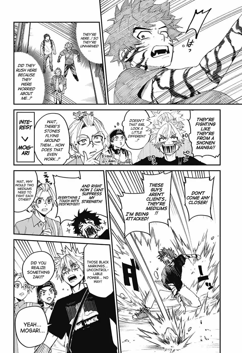 Phantom Busters chapter 19 page 12