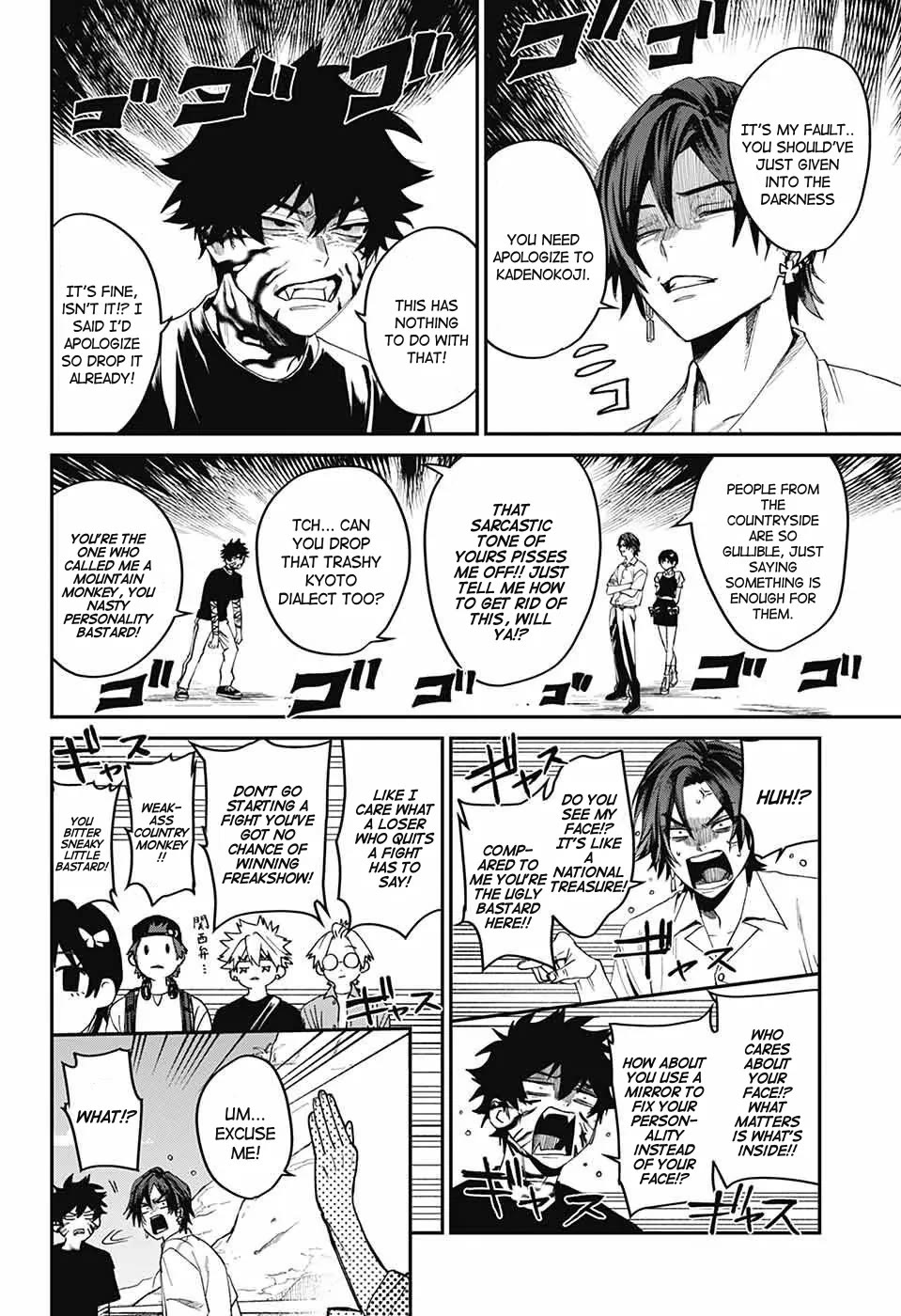 Phantom Busters chapter 19 page 14