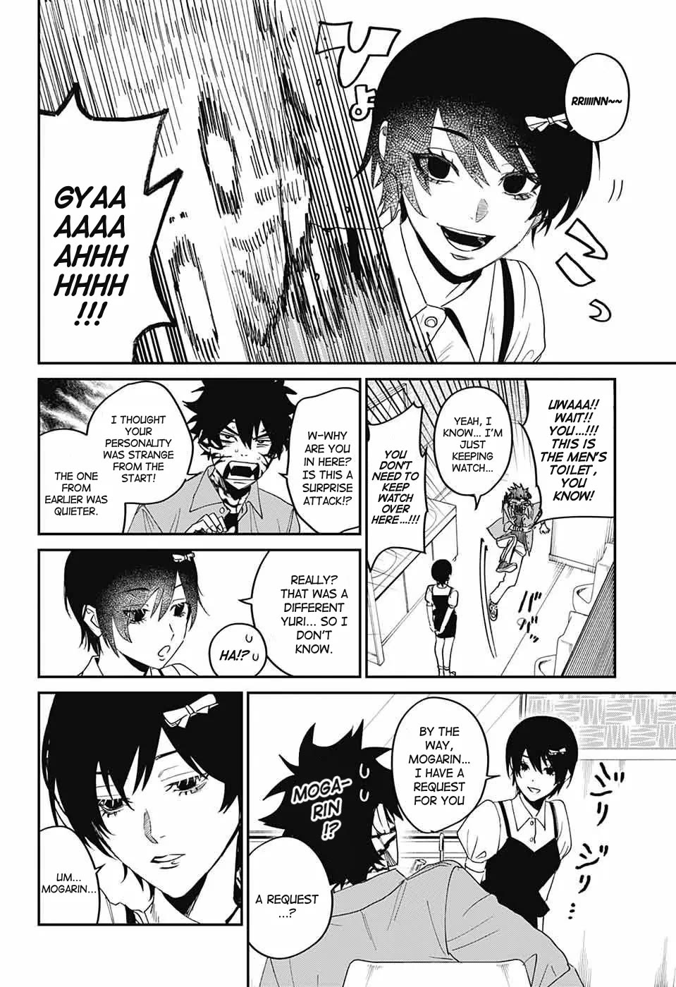Phantom Busters chapter 19 page 26