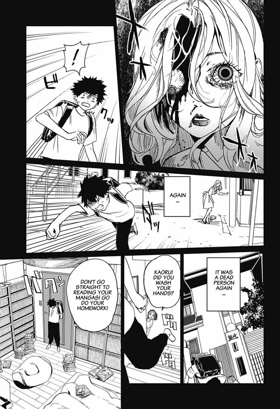 Phantom Busters chapter 2 page 4