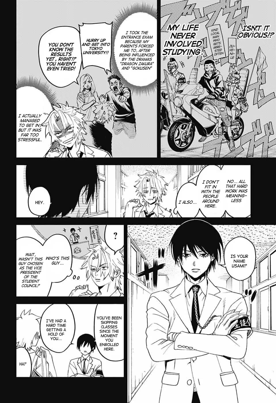 Phantom Busters chapter 20 page 22