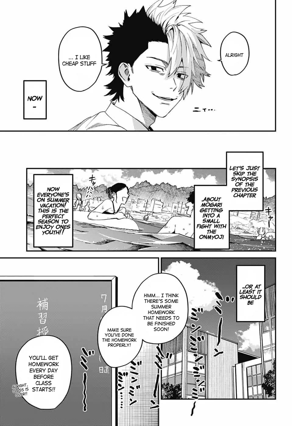 Phantom Busters chapter 20 page 3