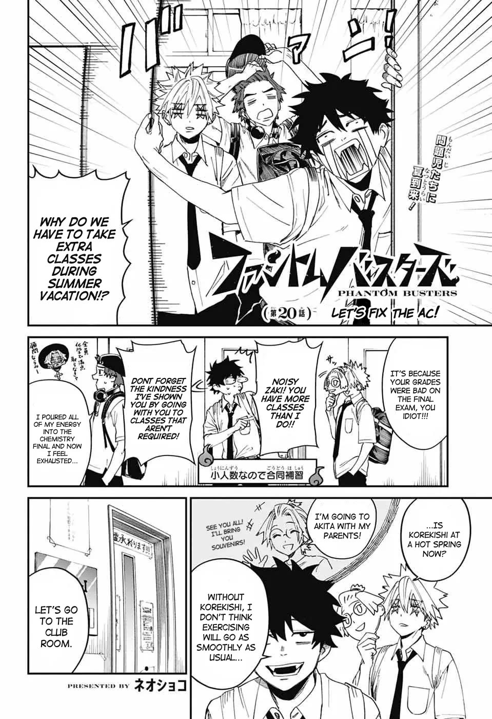 Phantom Busters chapter 20 page 4