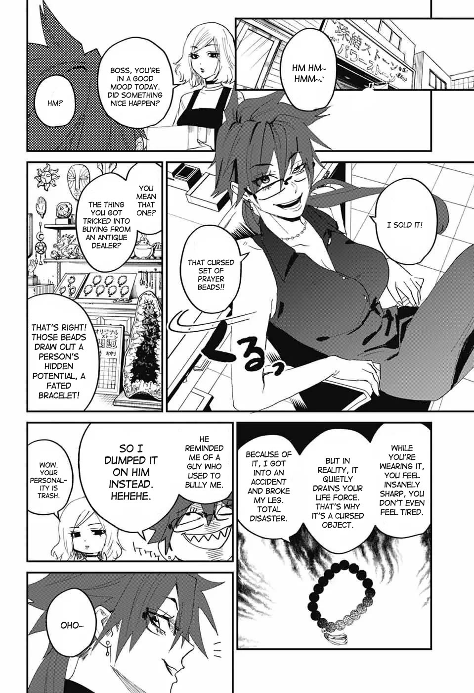 Phantom Busters chapter 20 page 42