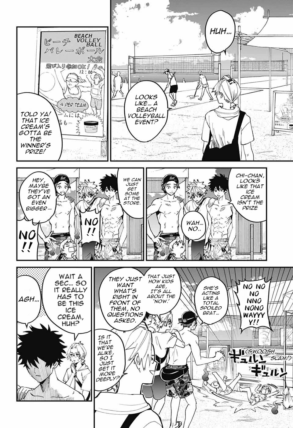 Phantom Busters chapter 21 page 10