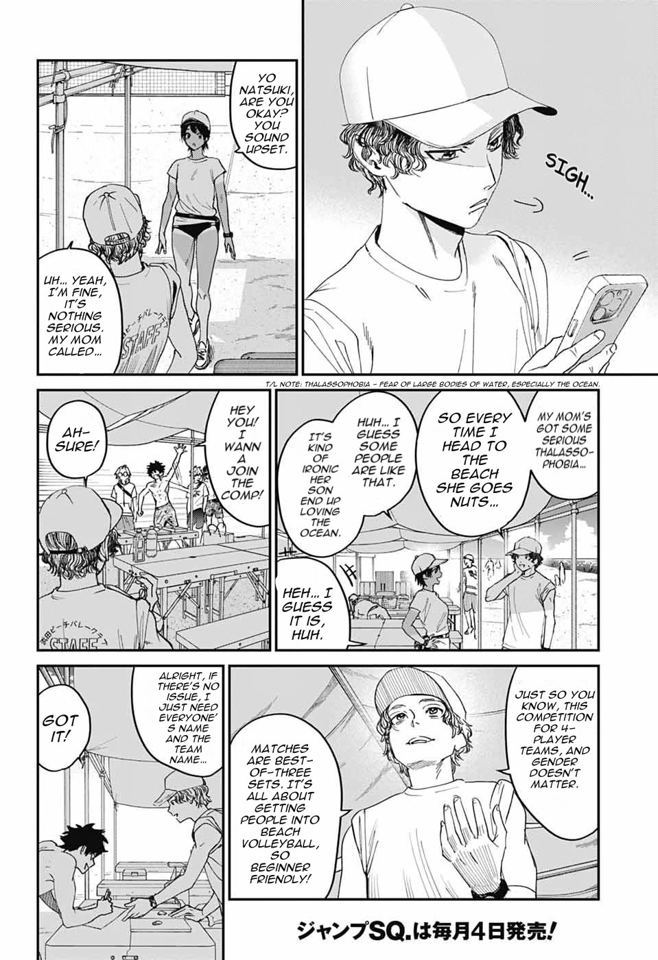 Phantom Busters chapter 21 page 12