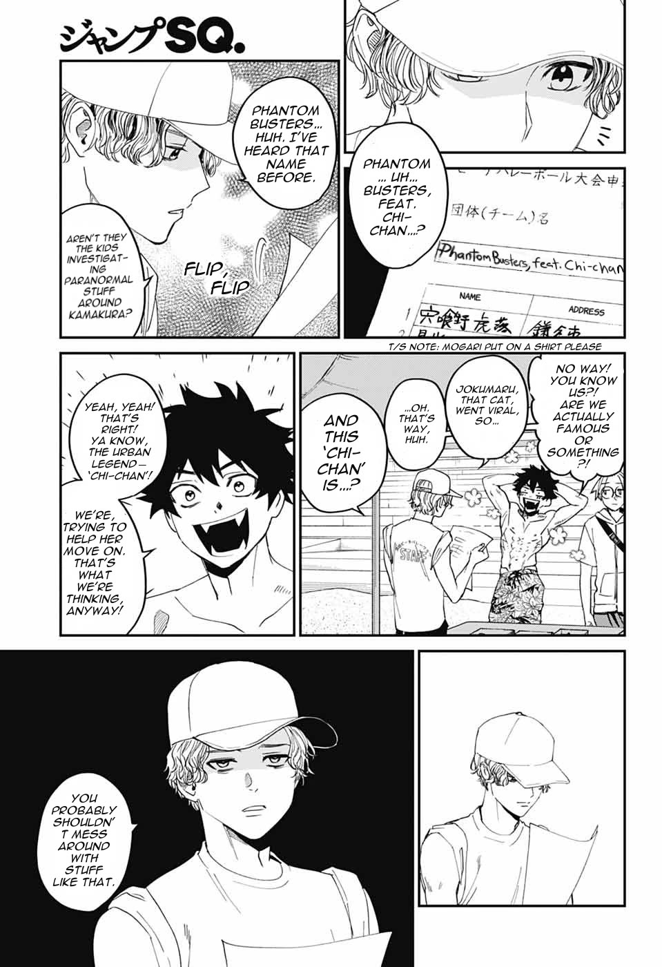Phantom Busters chapter 21 page 13