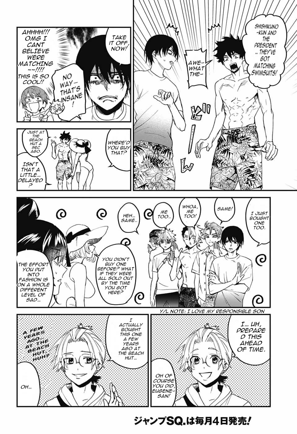 Phantom Busters chapter 21 page 16