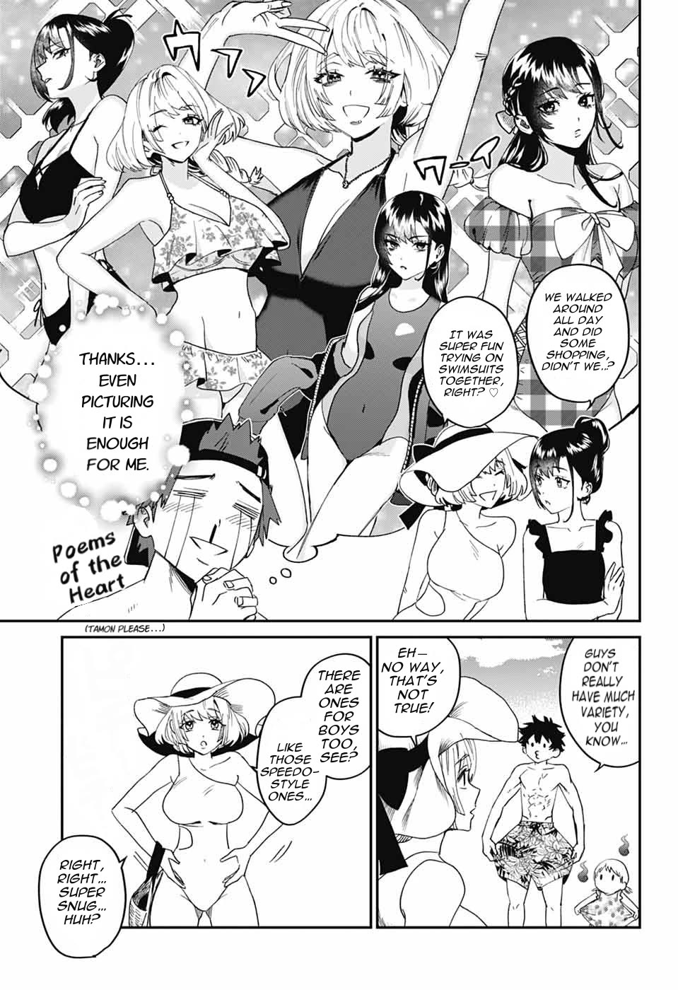 Phantom Busters chapter 21 page 17