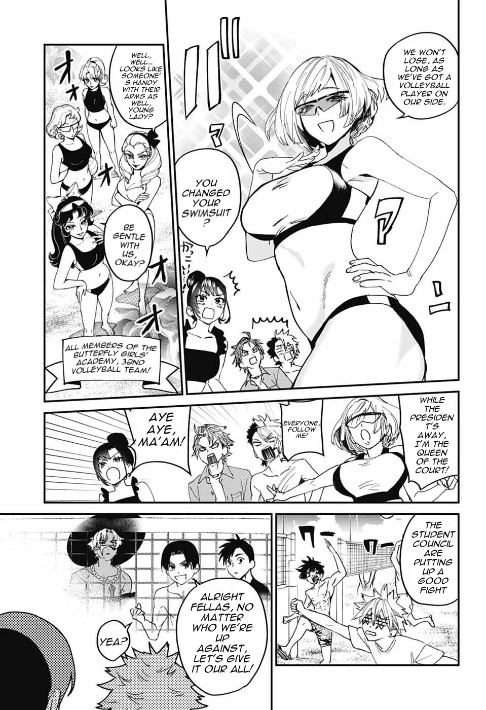 Phantom Busters chapter 21 page 25