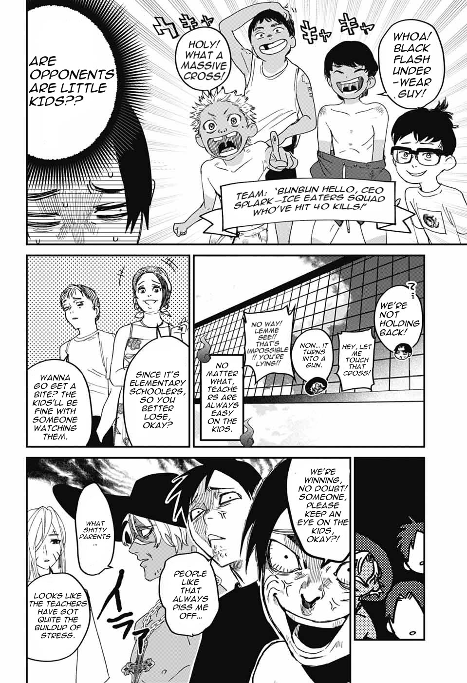 Phantom Busters chapter 21 page 26